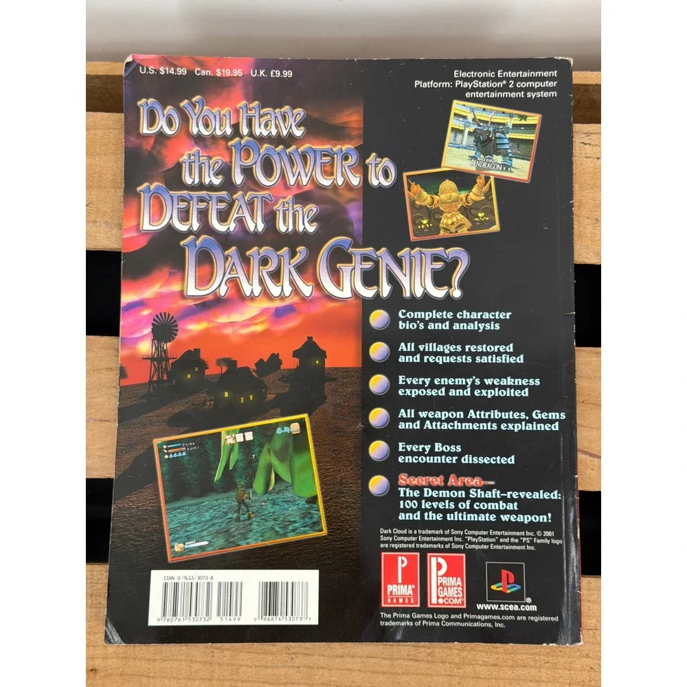 Prima Games pages binding